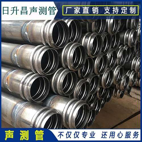 湘西声测管的性能试验项目、取样数量及方法