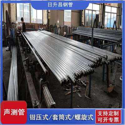 湘西一图讲解桩基声测管包含哪些配件