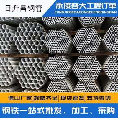 湘西螺旋式声测管规格都有哪些