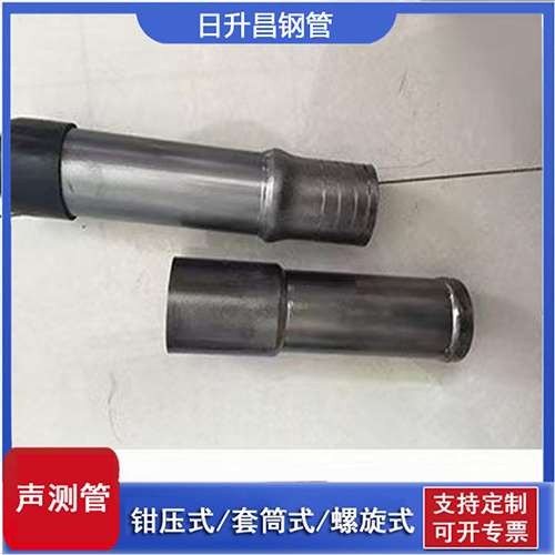 湘西声测管检测前准备工作有哪些