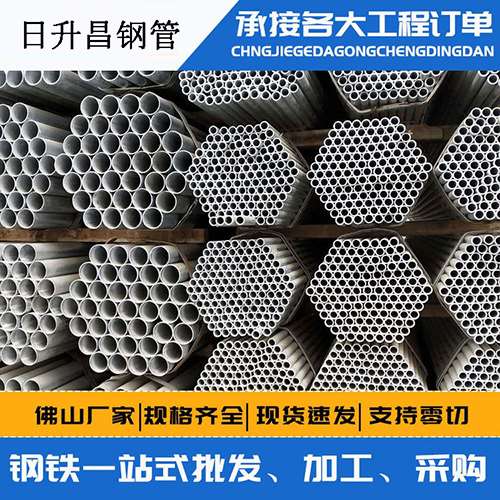 湘西声测管的性能检测试验