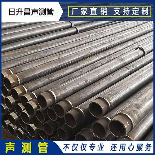 湘西声测管外观质量有哪些要求？