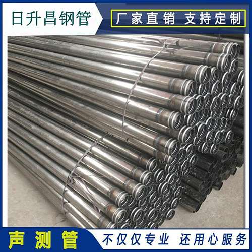 湘西声测管桩身完整性检测抽检数量规范